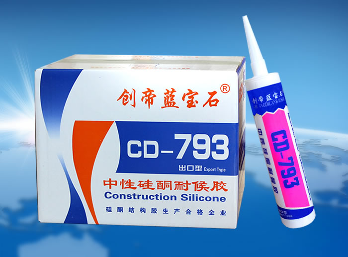 Neutral silicone weatherproof sealant