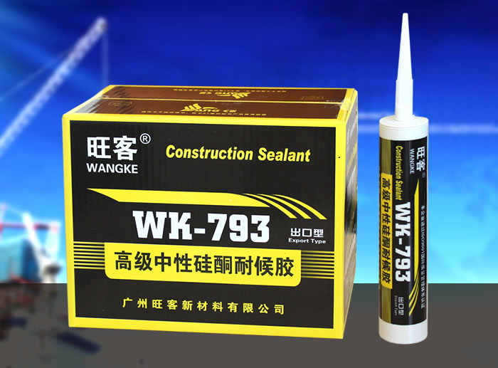 Advanced neutral  weatherproof sealant